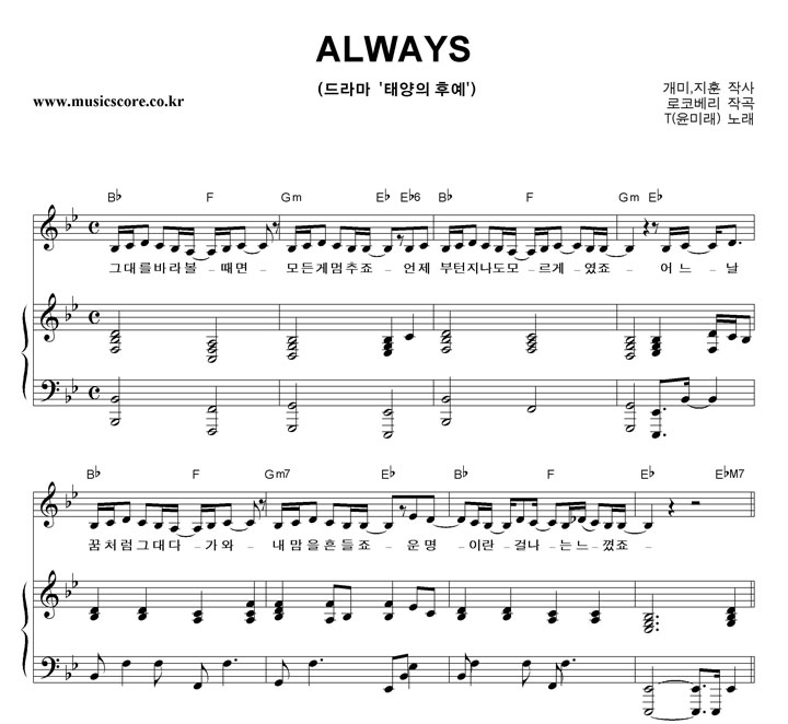 ̷ ALWAYS ǾƳ Ǻ