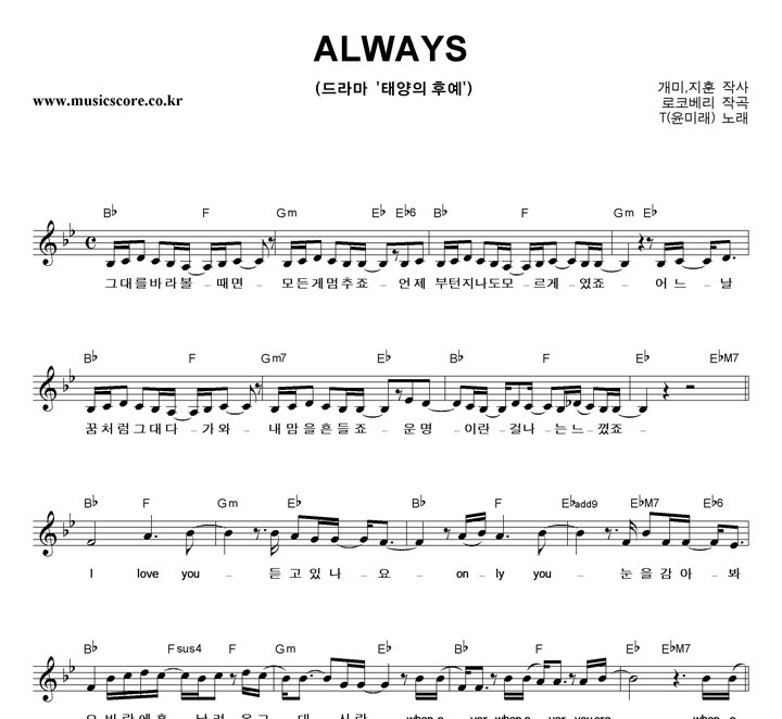 ̷ ALWAYS Ǻ