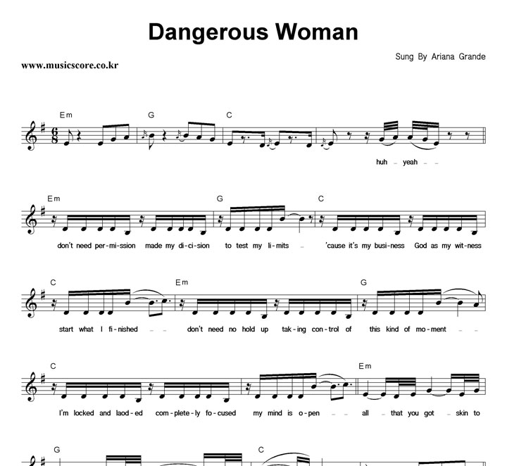 Ariana Grande Dangerous Woman Ǻ