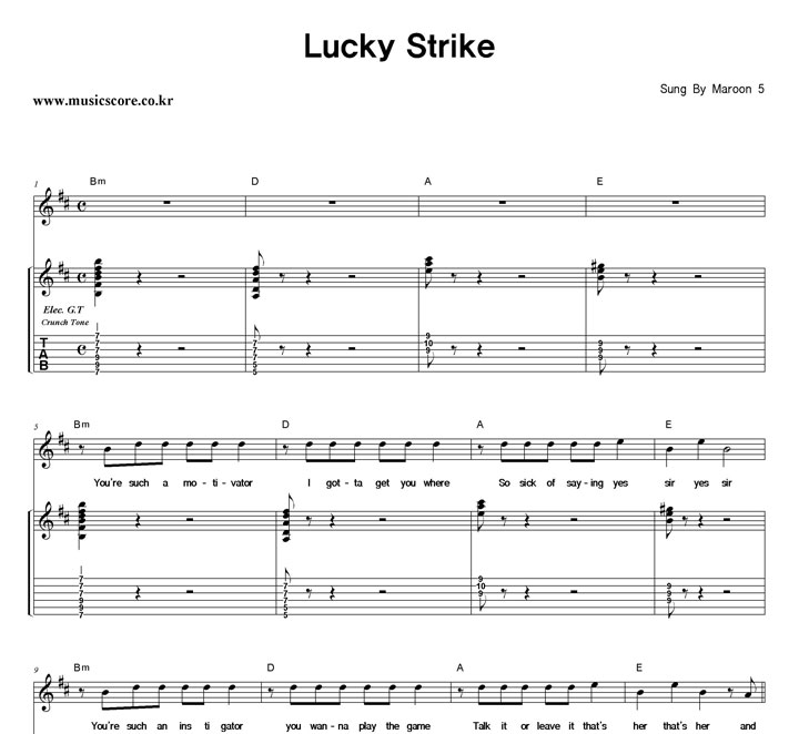 Maroon5 Lucky Strike  Ÿ Ÿ Ǻ