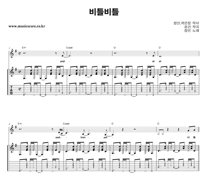 ���� ��Ʋ ��Ʋ ��Ÿ Ÿ�� �Ǻ�