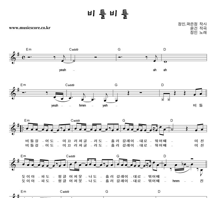 ���� ��Ʋ ��Ʋ �Ǻ�