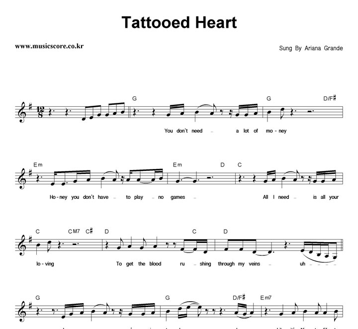 Ariana Grande Tattooed Heart Ǻ