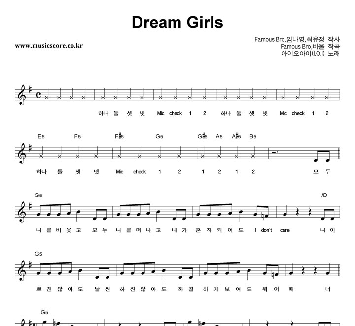 ̿ Dream Girls Ǻ
