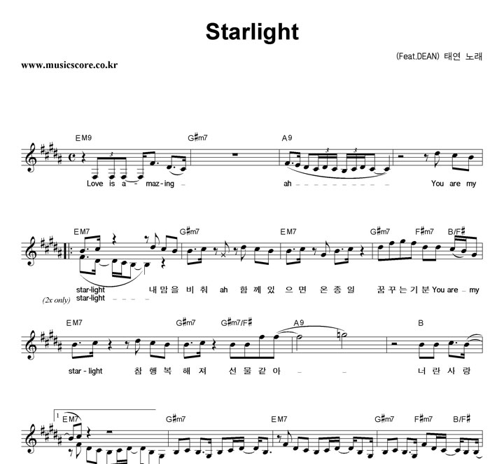 ¿ Starlight (Feat.DEAN) Ǻ