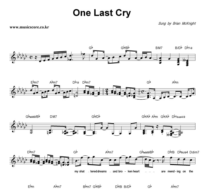 Brian Mcknight One Last Cry Ǻ