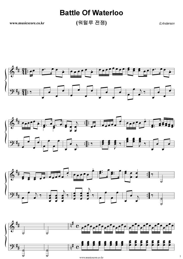 G.Anderson Battle Of Waterloo (з) ǾƳ Ǻ