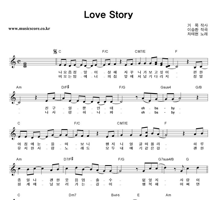  Love Story Ǻ