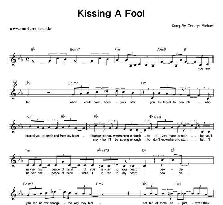 George Michael Kissing A Fool Ǻ