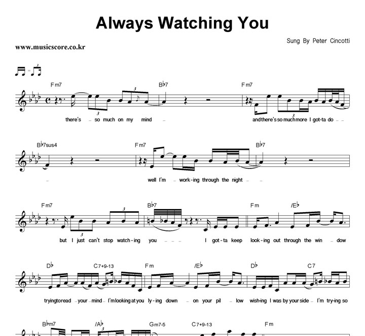 Peter Cincotti Always Watching You 악보