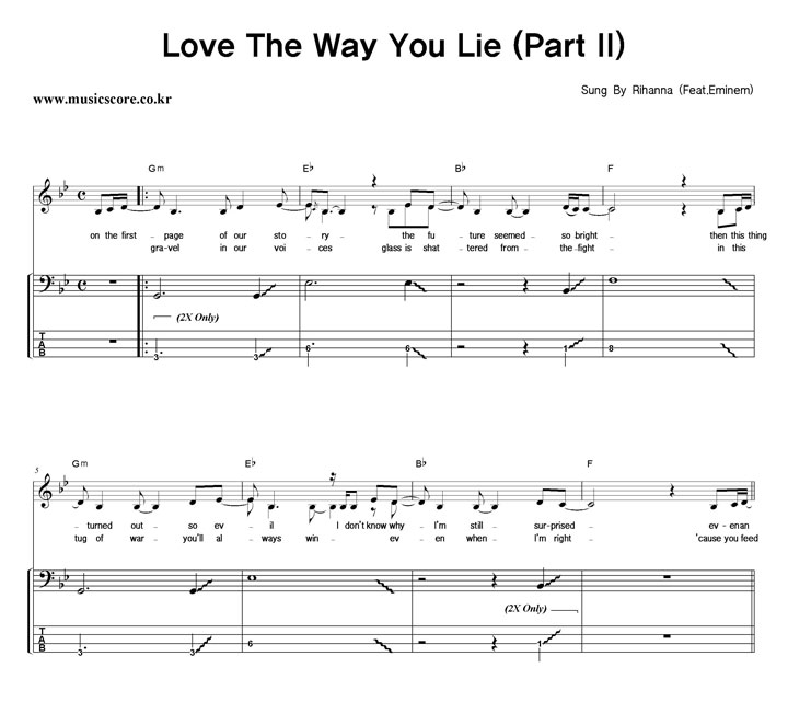 Rihanna Love The Way You Lie (PartII)  ̽ Ÿ Ǻ