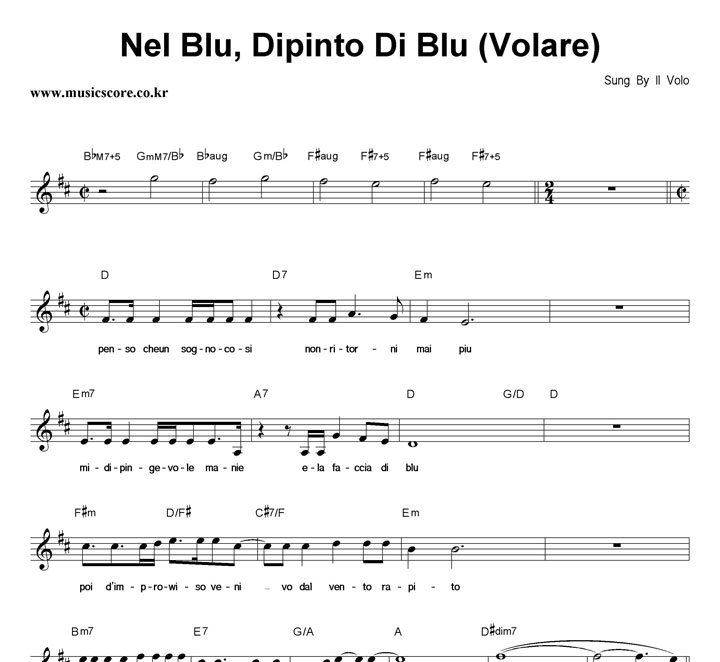 Il Volo Nel Blu, Dipinto Di Blu (Volare) Ǻ