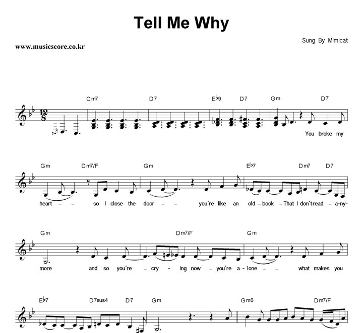 Mimicat Tell Me Why �Ǻ�