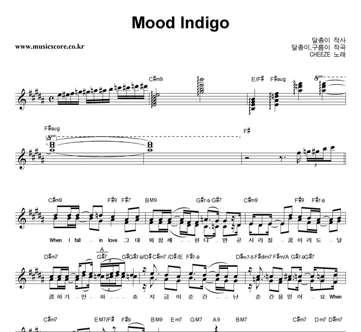 CHEEZE Mood Indigo Ǻ