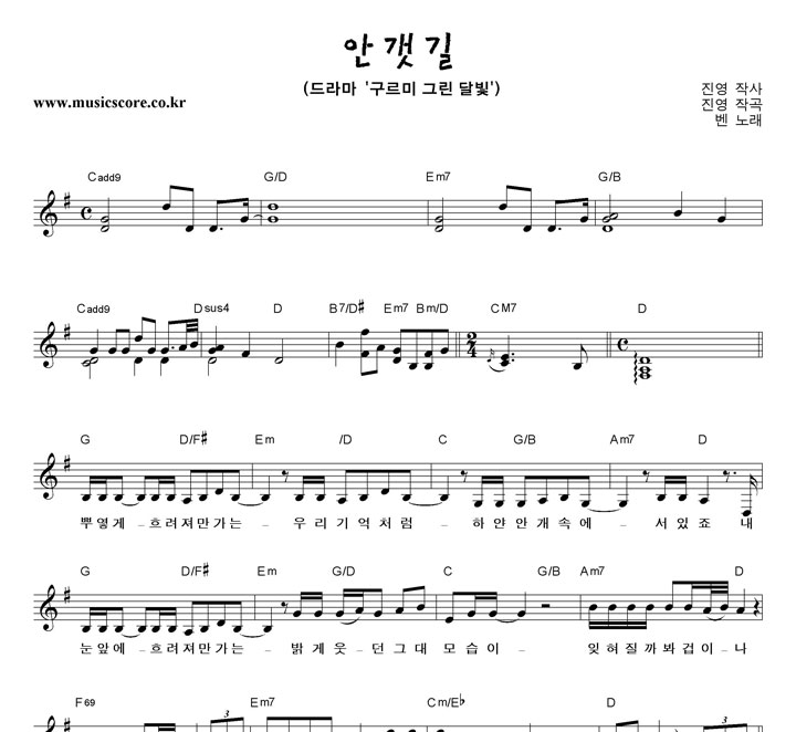 Ben (��) �Ȱ��� �Ǻ�