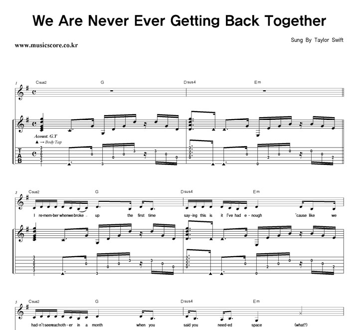 Taylor Swift We Are Never Ever Getting Back Together  Ÿ Ÿ Ǻ