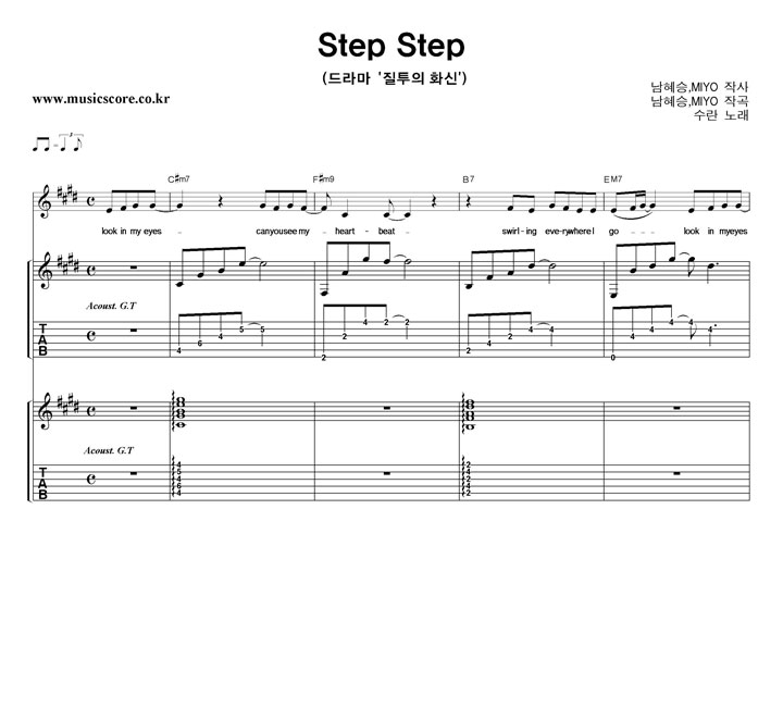  Step Step  Ÿ Ÿ Ǻ