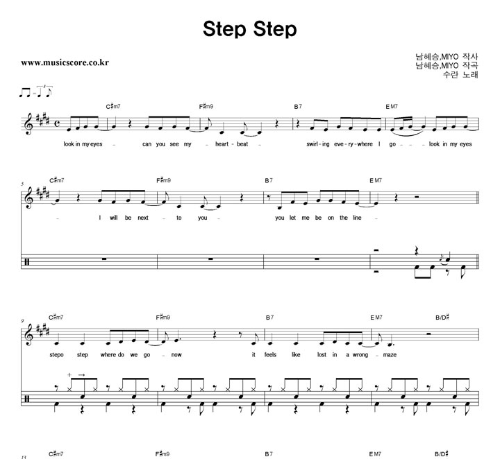  Step Step  巳 Ǻ