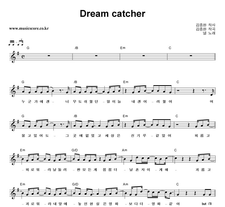  Dream catcher Ǻ