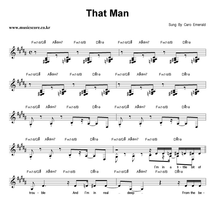 Caro Emerald That Man Ǻ
