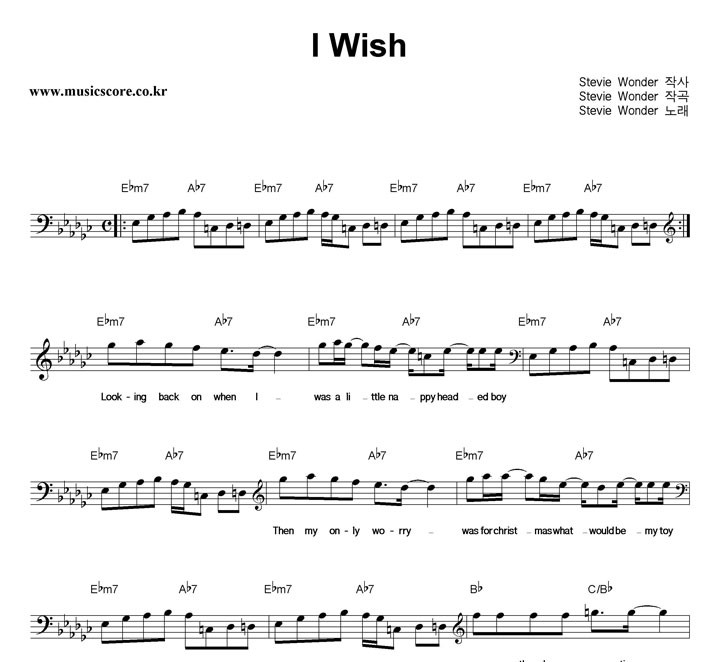 Stevie Wonder I Wish Ǻ