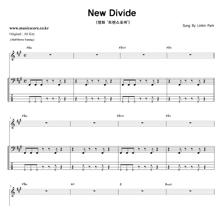 Linkin Park New Divide 밴드  A키 베이스 타브 악보
