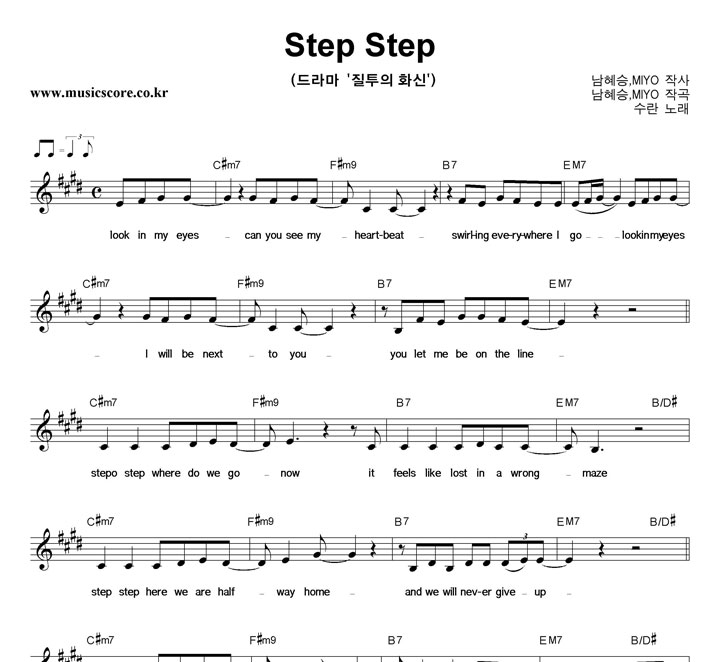  Step Step Ǻ