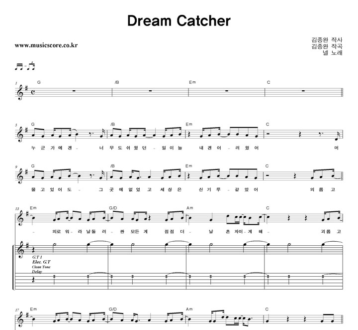  Dream catcher  Ÿ Ÿ Ǻ
