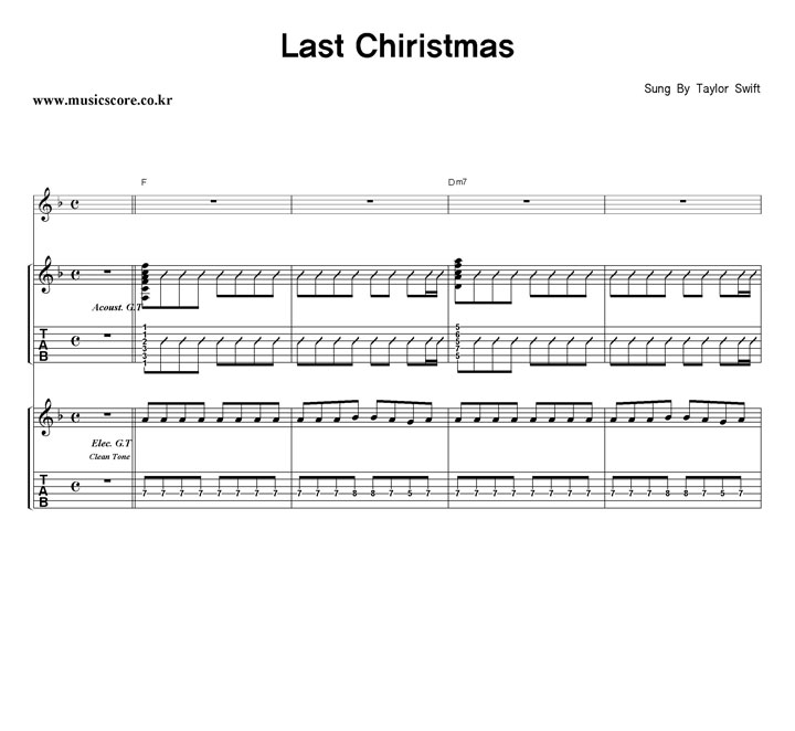 Taylor Swift Last Christmas 밴드 기타 타브 악보