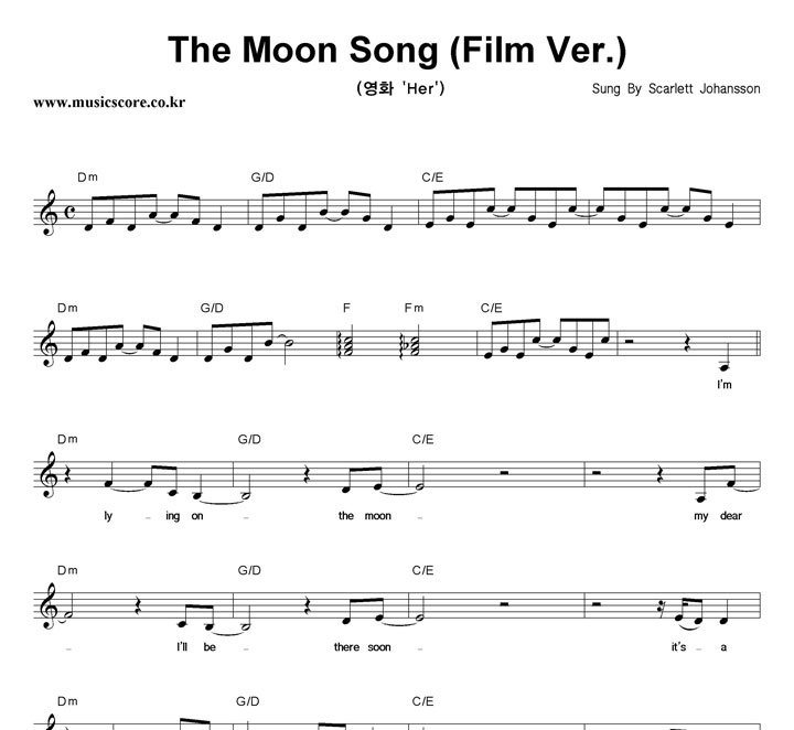 Scarlett Johansson The Moon Song (Film Ver.) Ǻ