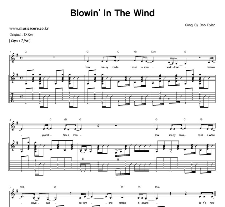 Bob Dylan Blowin' In The Wind  GŰ Ÿ Ÿ Ǻ