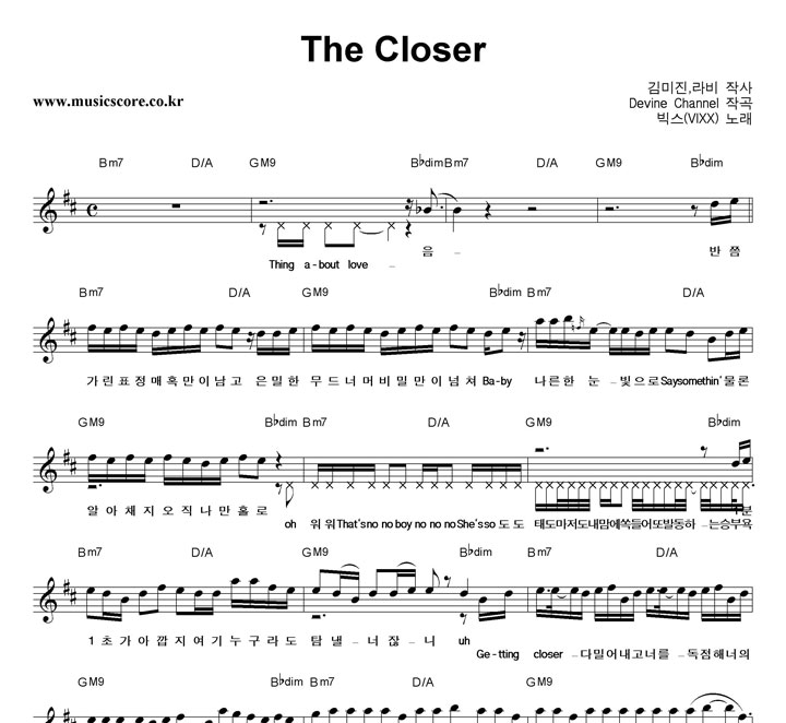  The Closer Ǻ