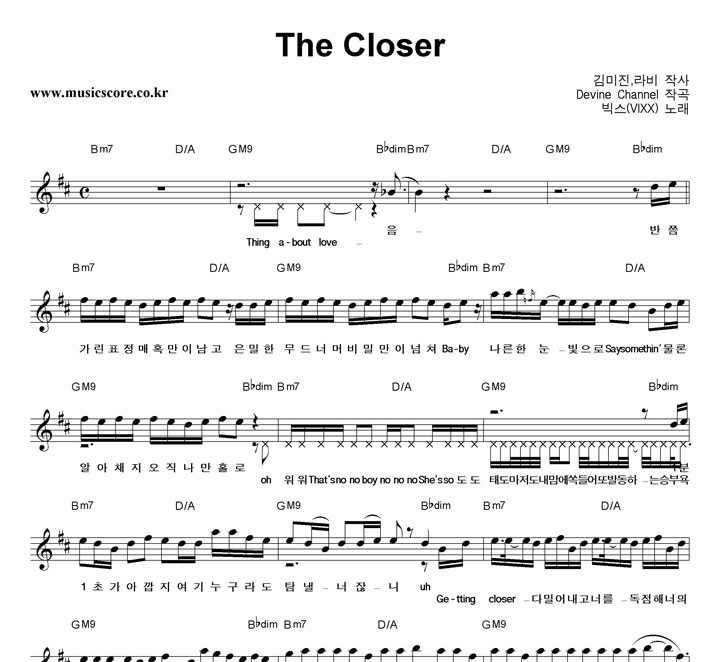 The Closer Ǻ
