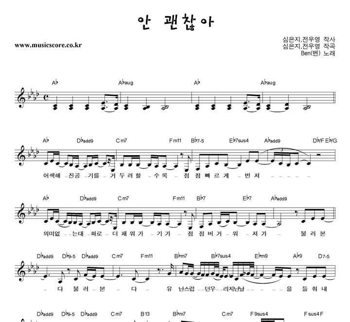 Ben (��) �� ������ �Ǻ�