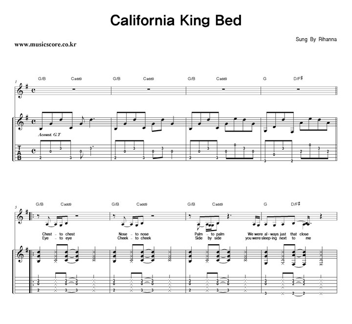 Rihanna California King Bed  Ÿ Ÿ Ǻ