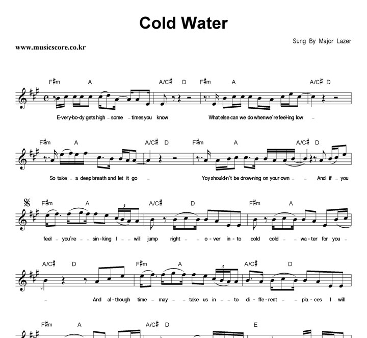 Major Lazer Cold Water Ǻ