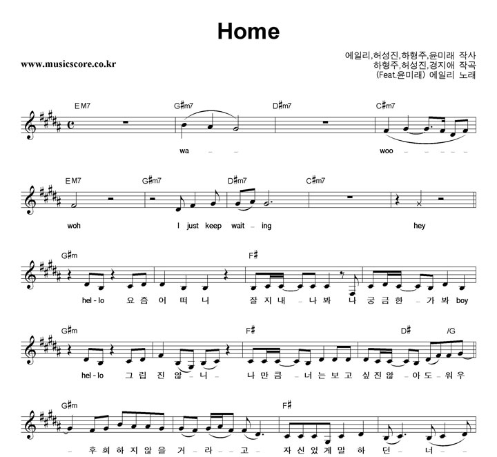ϸ Home (Feat.̷) Ǻ