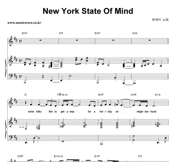  New York State Of Mind ǾƳ Ǻ