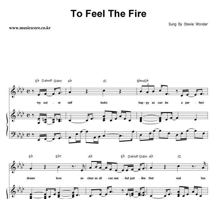 Stevie Wonder To Feel The Fire ǾƳ Ǻ