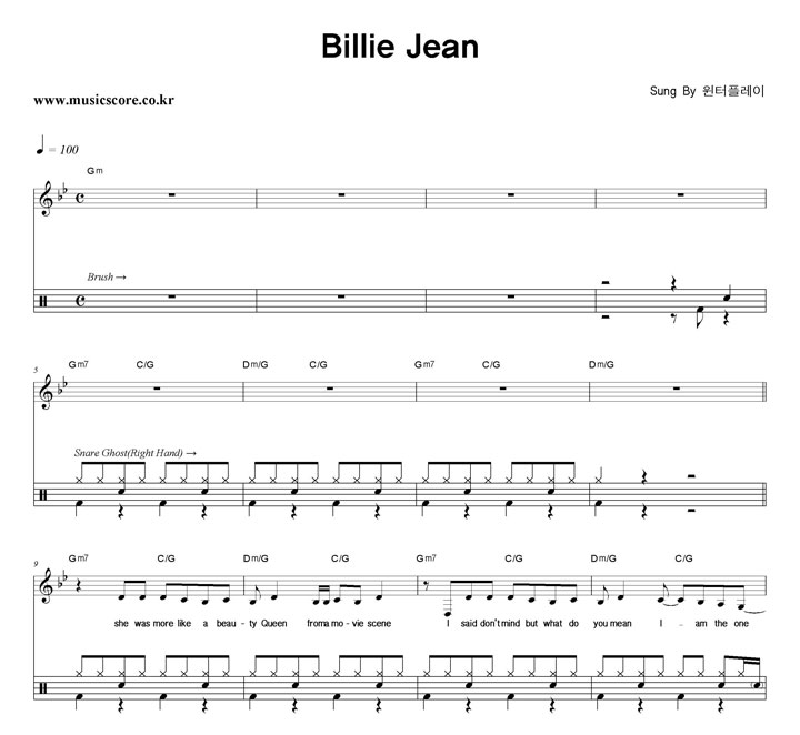 ÷ Billie Jean  巳 Ǻ
