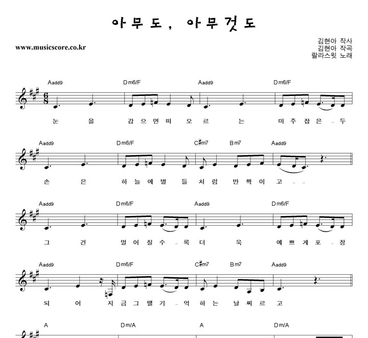 ������ �ƹ���, �ƹ��͵� �Ǻ�