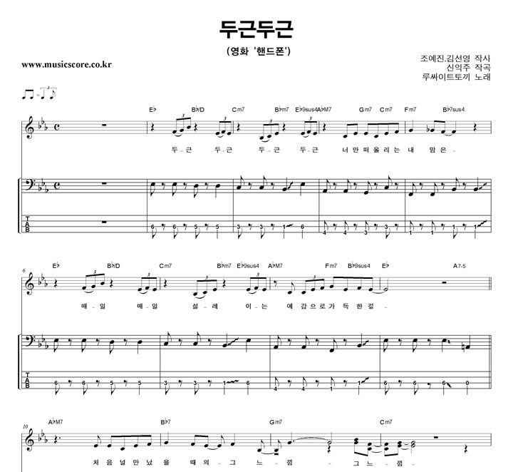 �����Ʈ�䳢 �αٵα� ��� ���̽� Ÿ�� �Ǻ�