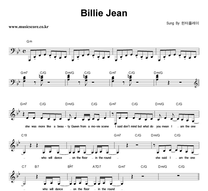 ÷ Billie Jean Ǻ