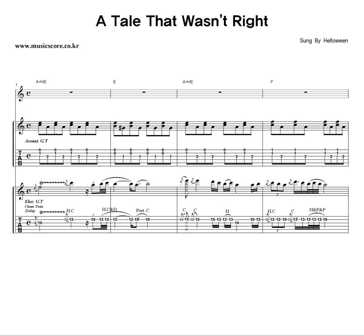 Helloween A Tale That Wasn't Right  Ÿ Ÿ Ǻ
