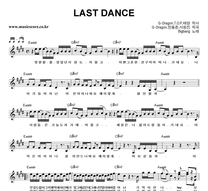  LAST DANCE Ǻ