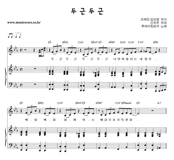 �����Ʈ�䳢 �αٵα� �ǾƳ� �Ǻ�