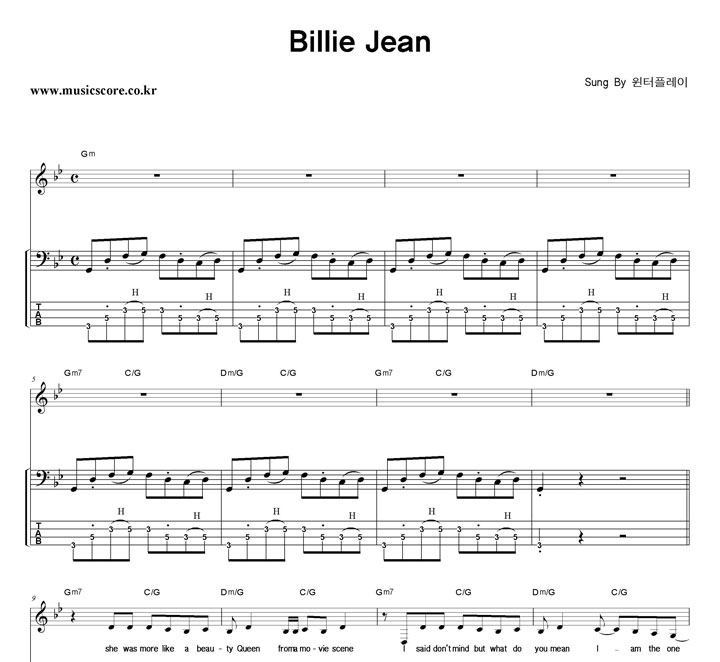 ÷ Billie Jean  ̽ Ÿ Ǻ