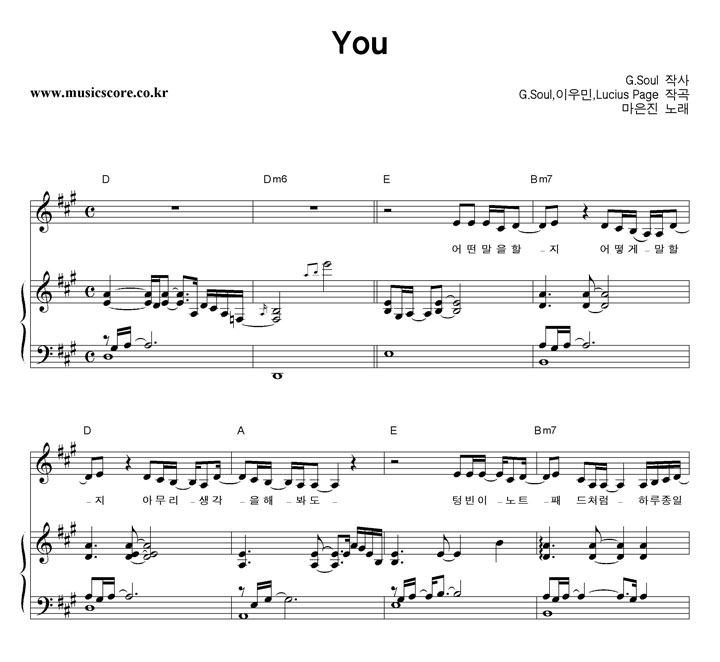  You ǾƳ Ǻ