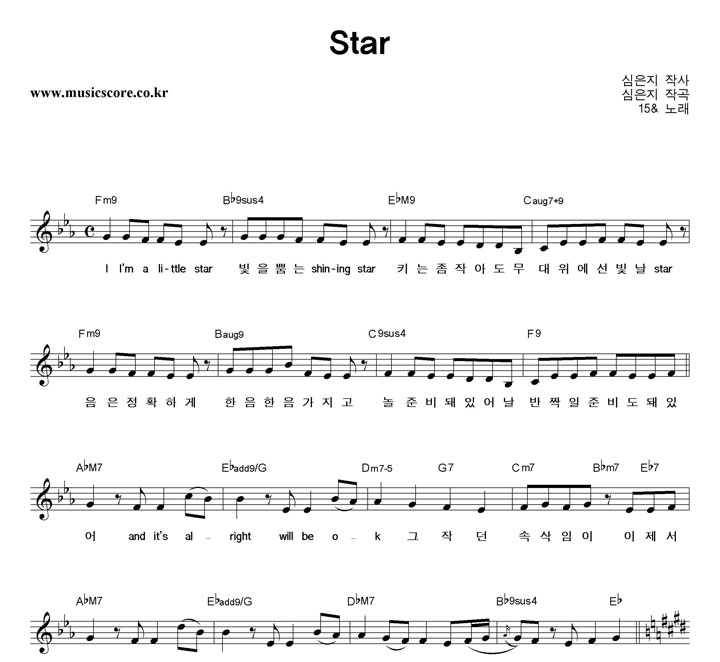 15&(,鿹) Star Ǻ