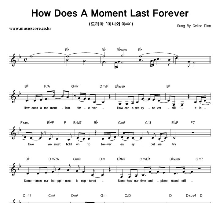 Celine Dion How Does A Moment Last Forever Ǻ